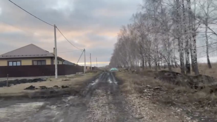 Фото: КПРФ Ульяновск