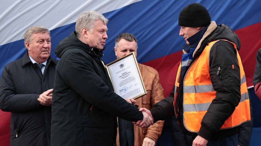 Фото: Телеграм-канал Алексея Русских