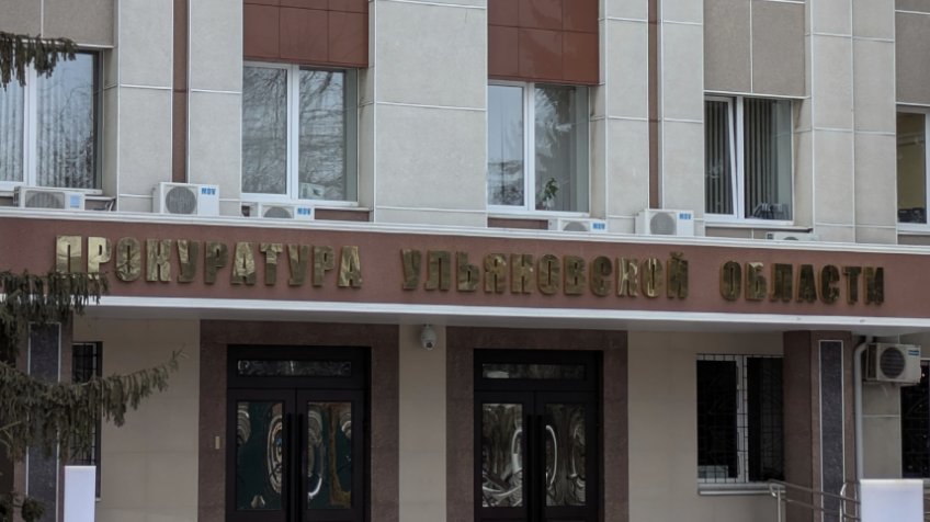 Фото: mosaica.ru