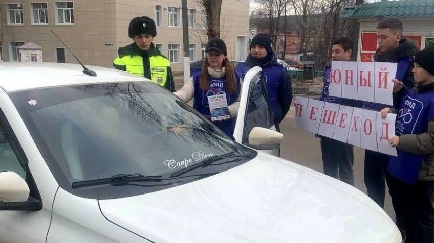 Госавтоинспекция Ульяновской области