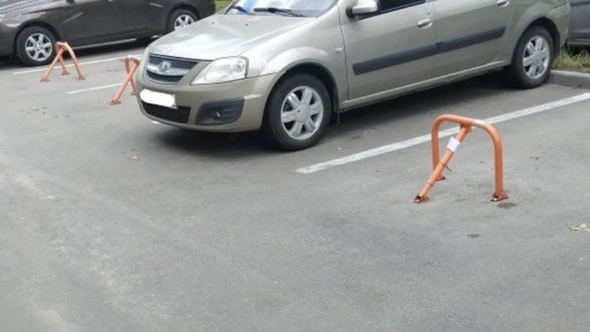 тг-канал администрации Ульяновска