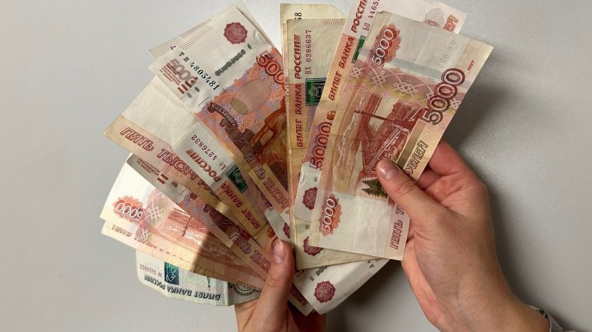 Фото: mosaica.ru