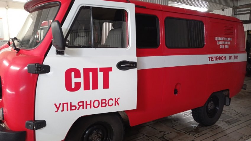 Фото: mosaica.ru