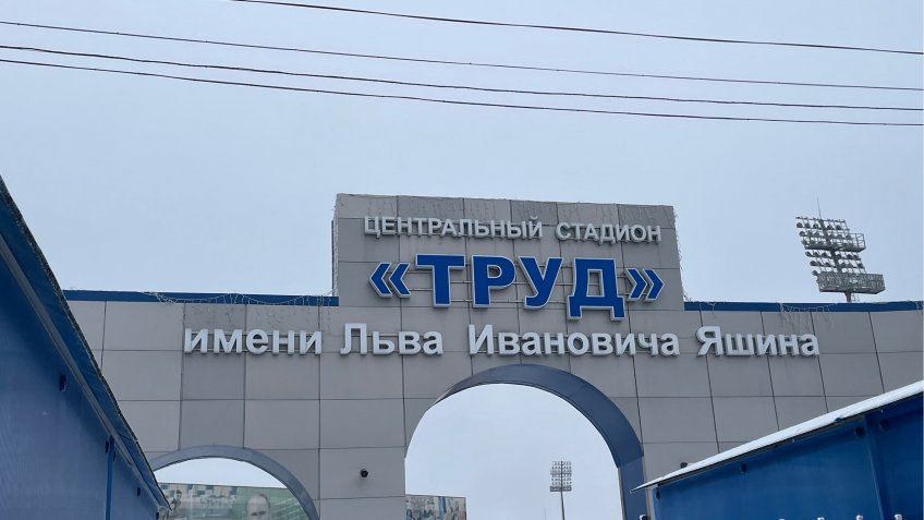 Фото: mosaica.ru