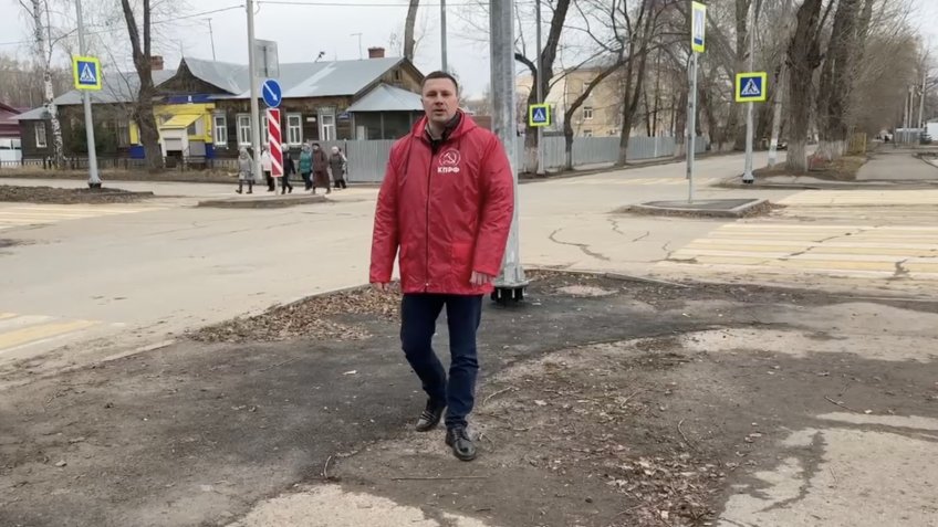 Фото: КПРФ Ульяновск