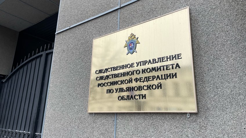 Фото: mosaica.ru