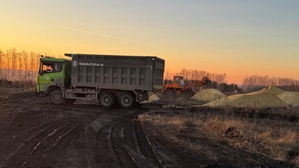 сайт горадминистрации Ульяновска