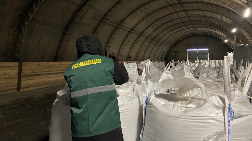 Фото: Управление Россельхознадзора по УО