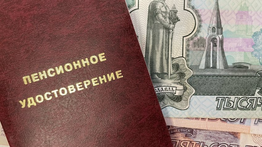 Фото: mosaica.ru