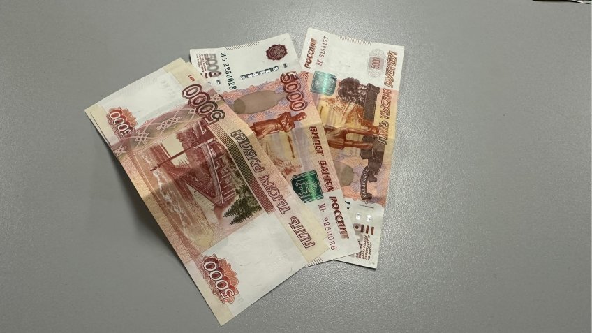 Фото: mosaica.ru