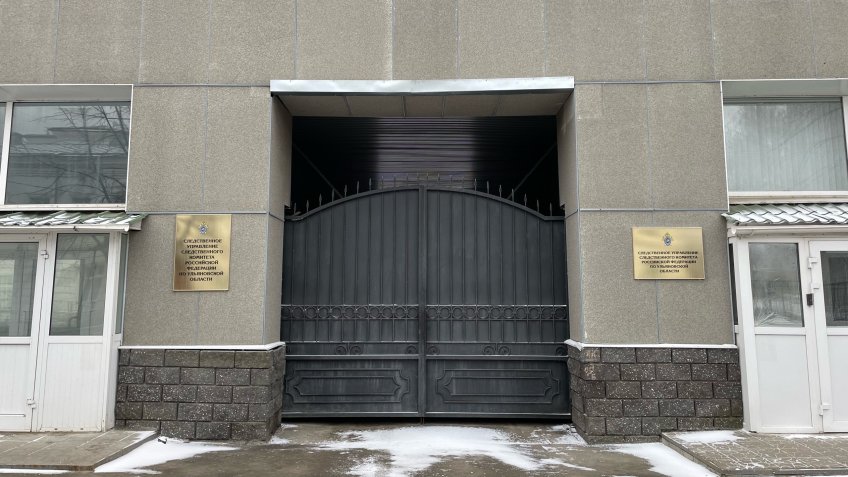 Фото: mosaica.ru