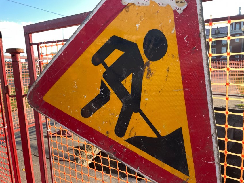 Фото: mosaica.ru