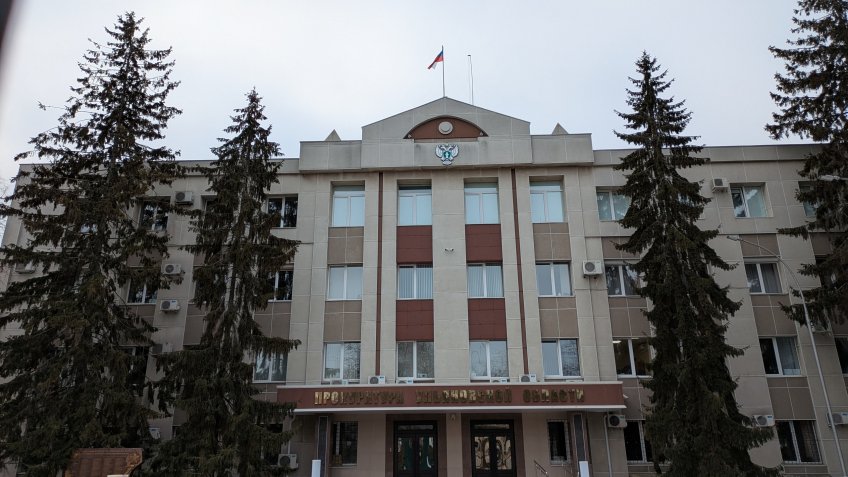 Фото: mosaica.ru