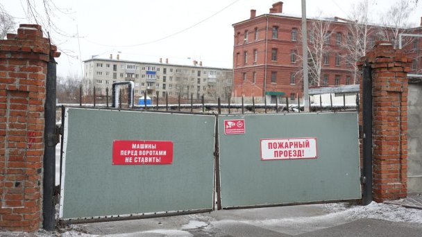 сайт горадминистрации Ульяновска