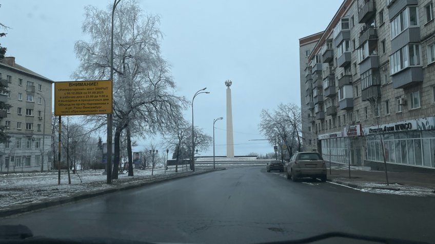 Фото: mosaica.ru