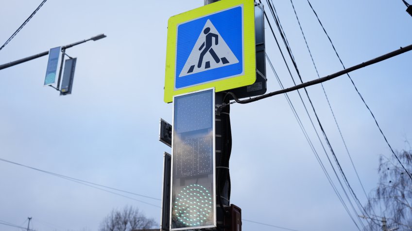 Фото: администрация Ульяновска