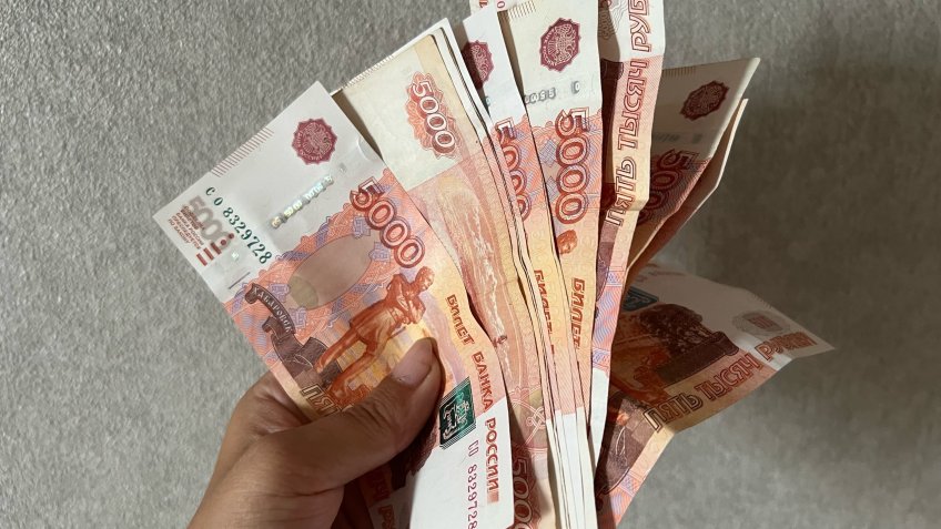 Фото: mosaica.ru