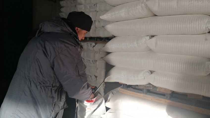 Фото: Управление Россельхознадзора по УО