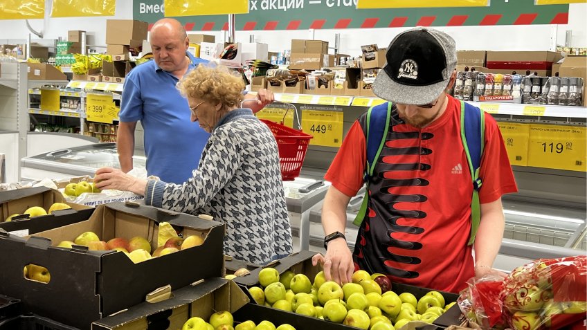 Фото: mosaica.ru