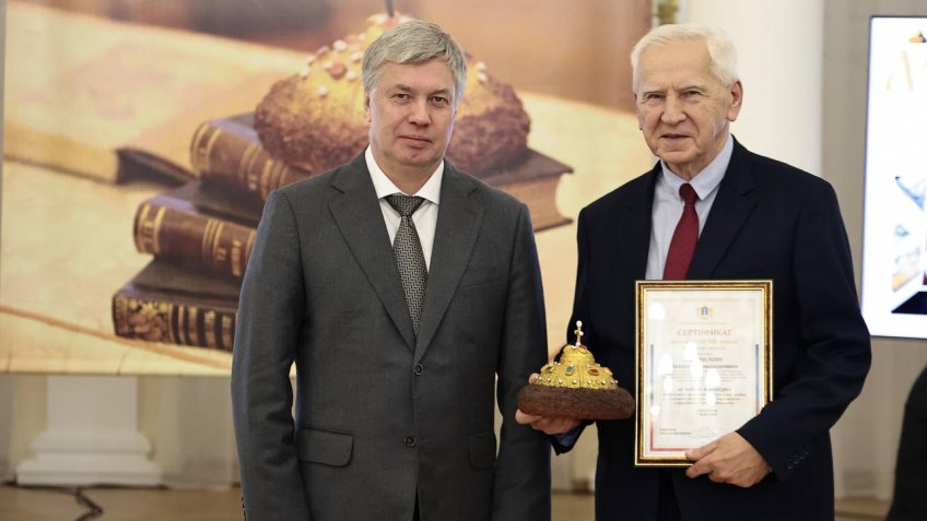 Фото: Телеграм-канал Алексея Русских