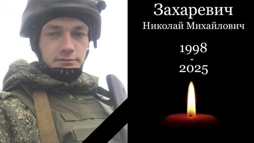 администрация Новоульяновска