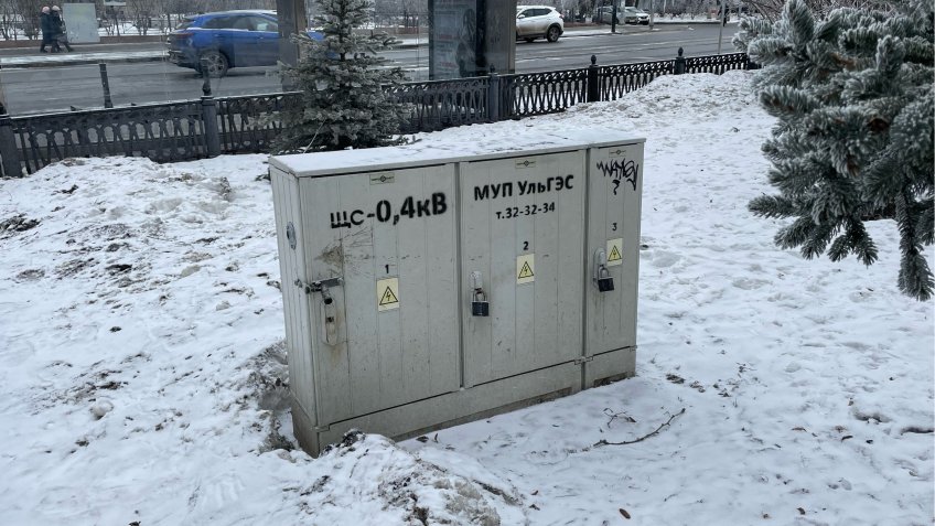 Фото: mosaica.ru