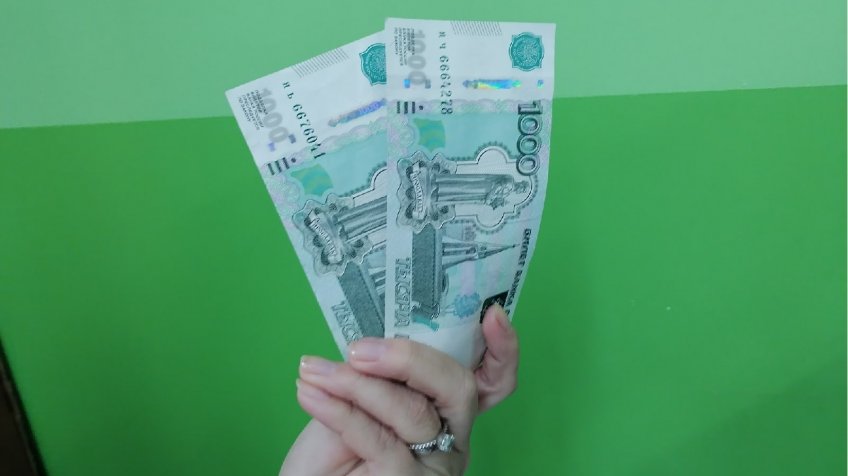 Фото: mosaica.ru