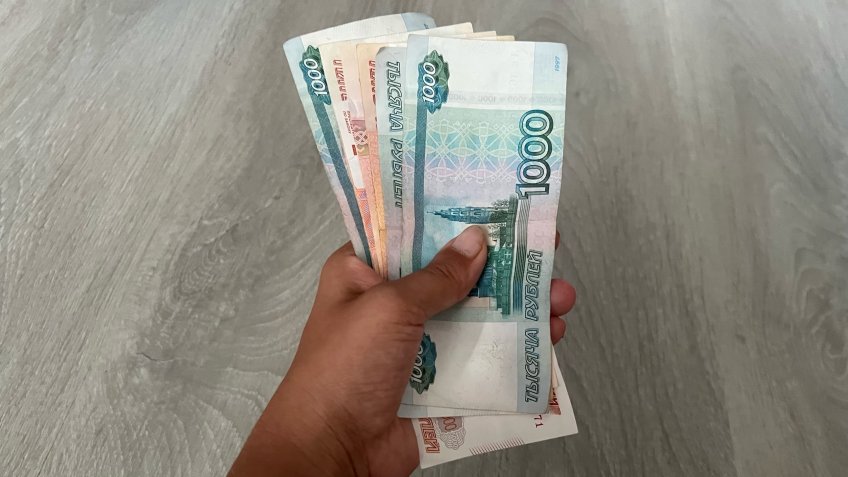 Фото: mosaica.ru