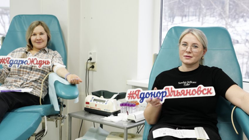 УФСИН России по Ульяновской области