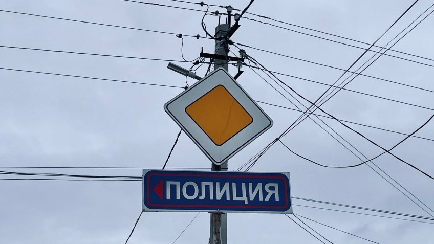 Фото: mosaica.ru