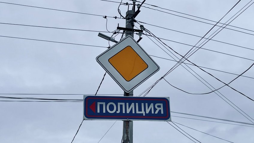 Фото: mosaica.ru