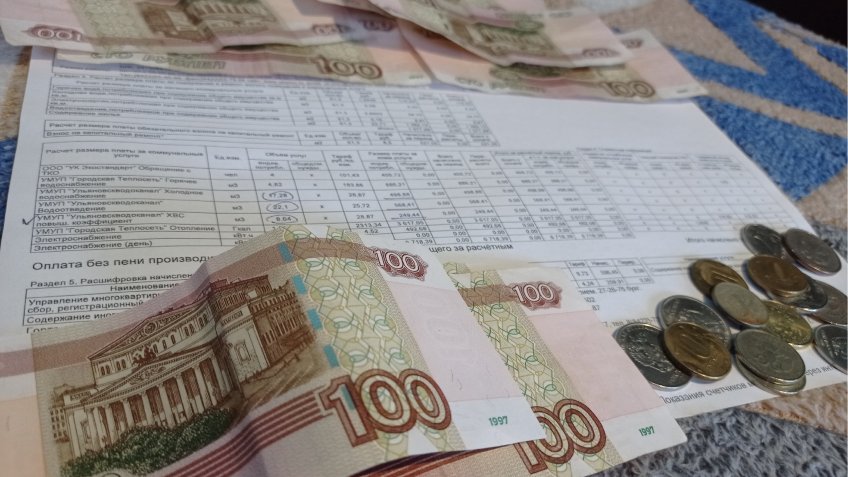 Фото: mosaica.ru