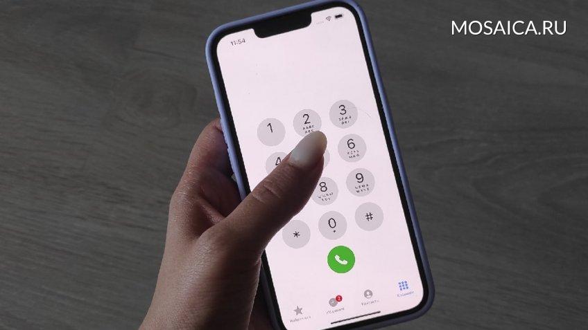 Архив редакции