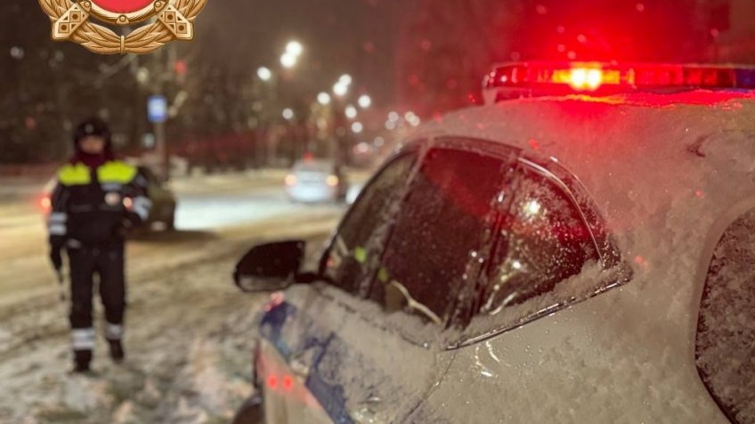 Госавтоинспекция Ульяновской области