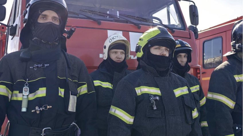 ГУ МЧС России по Ульяновской области