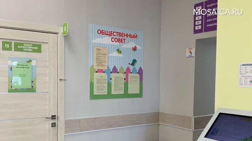 Архив редакции