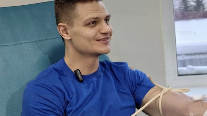 МЧС России по Ульяновской области