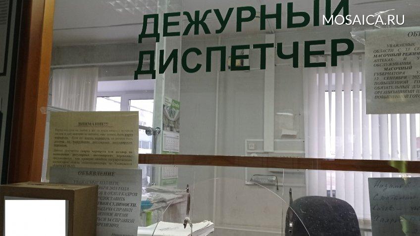 Архив редакции