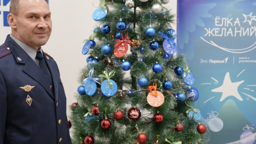 УФСИН России по Ульяновской области