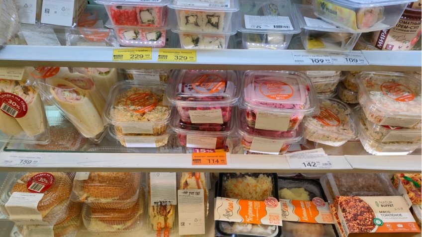 Фото: mosaica.ru