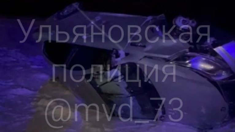 Фото: УМВД России по Ульяновской области