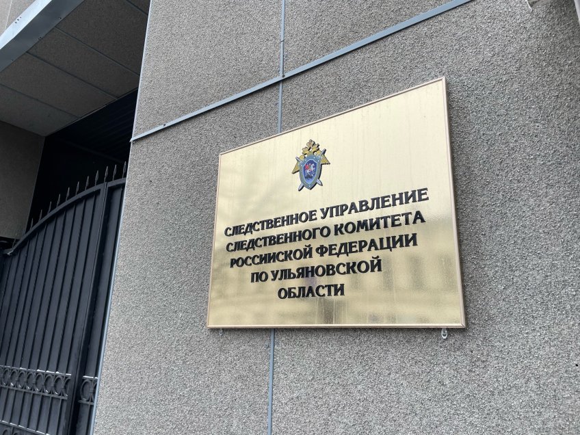 Фото: mosaica.ru