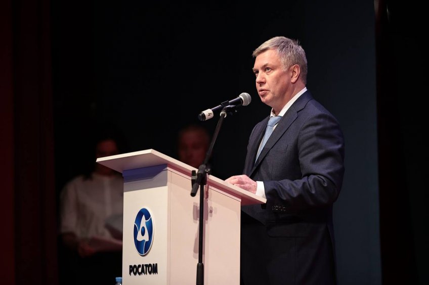 Фото: Телеграм-канал Алексея Русских