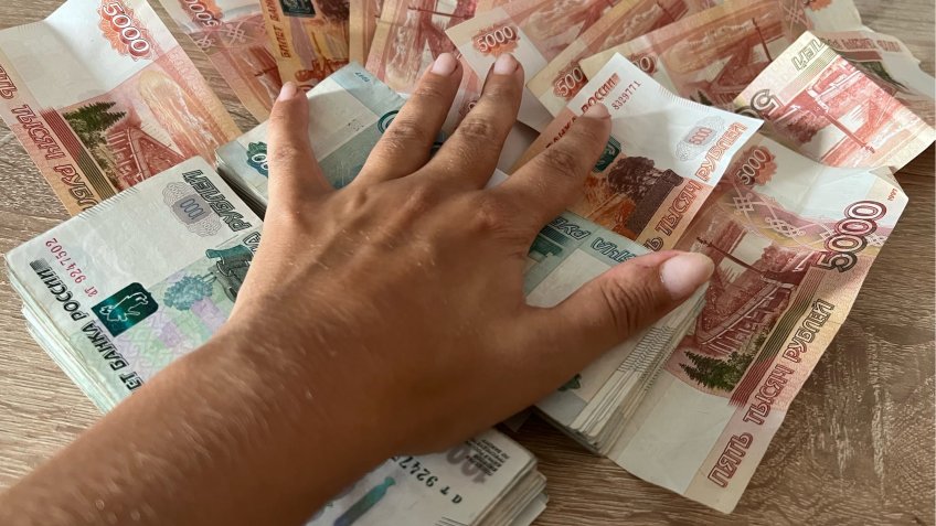 Фото: mosaica.ru