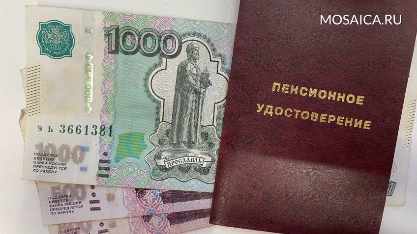 Архив редакции