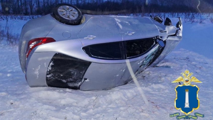 Госавтоинспекция Ульяновской области