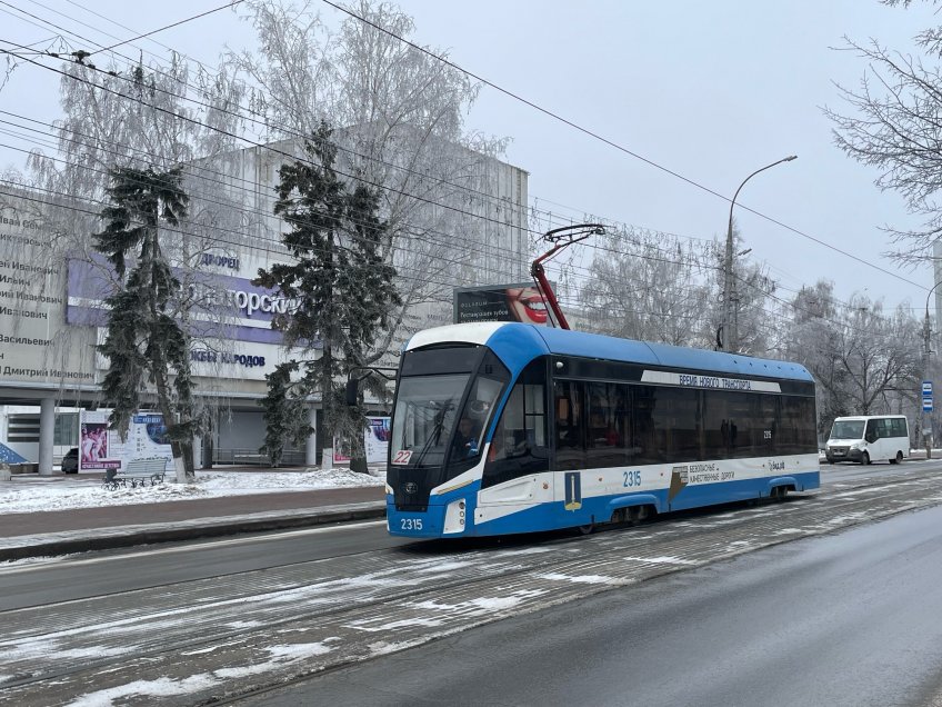 Фото: mosaica.ru