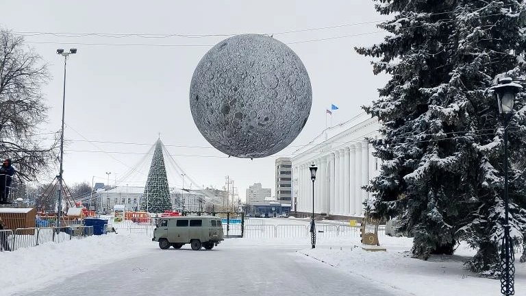 Фото: Городской центр по благоустройству и озеленению