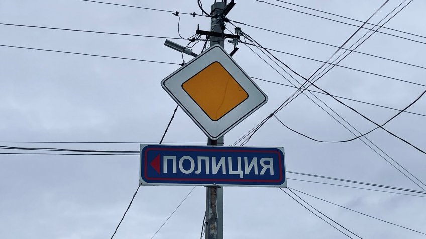 Фото: mosaica.ru