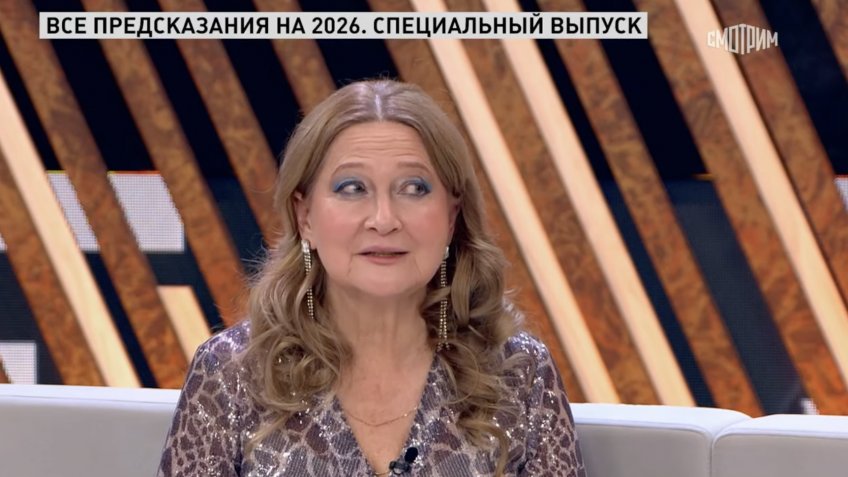 Фото: скриншот передачи 